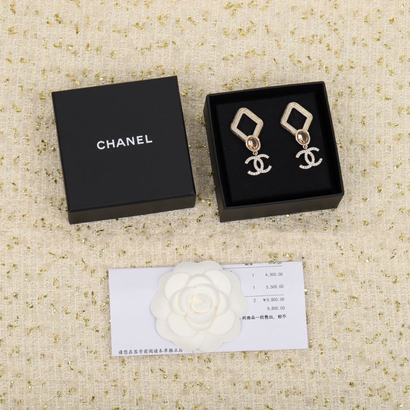 Chanel Earrings